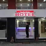 Dedem - Avcilar 3*